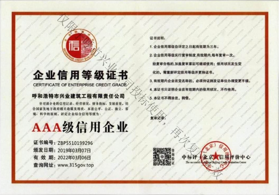 &#24320;&#20113;&#32593;&#39029;&#29256;