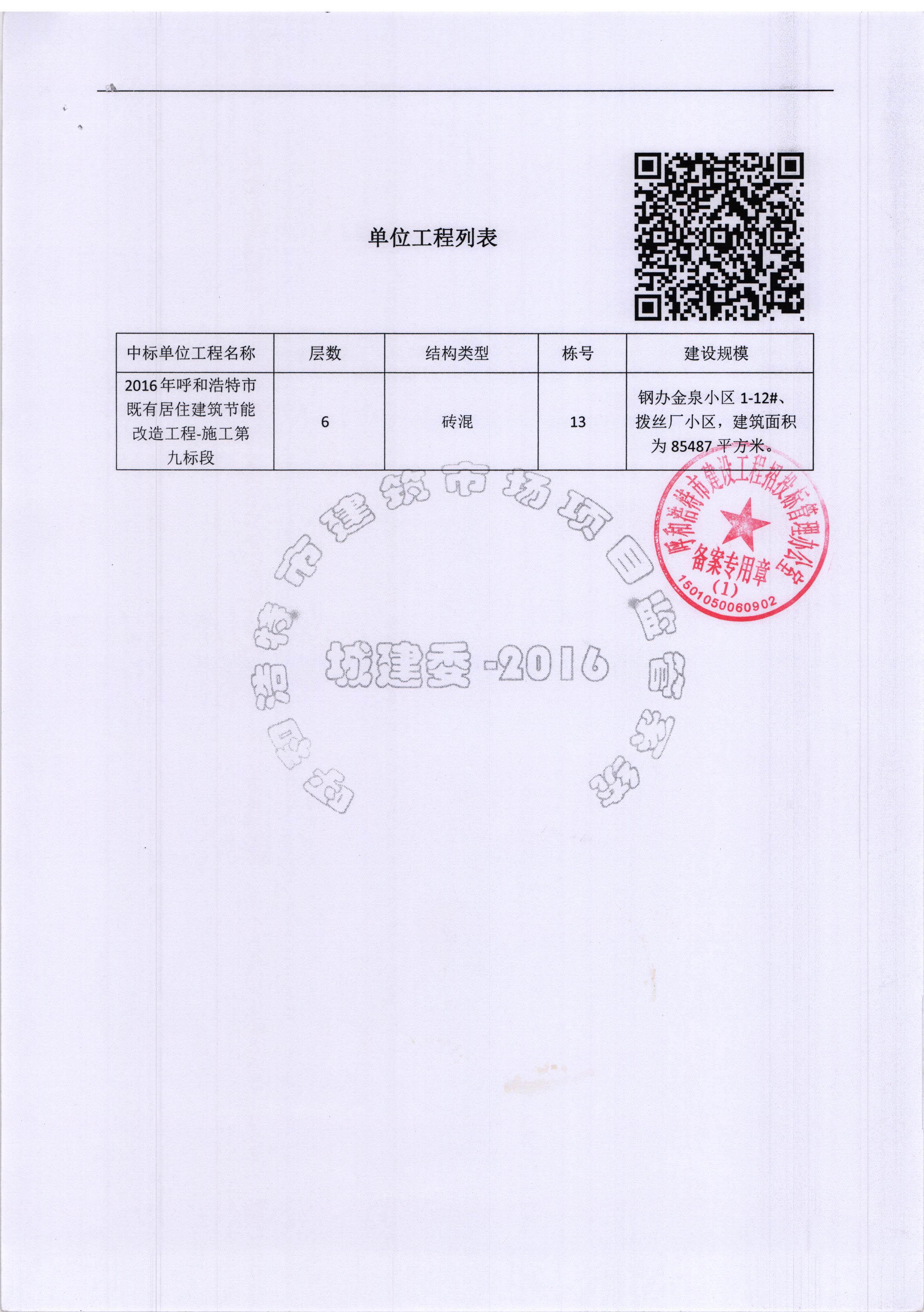 &#24320;&#20113;&#32593;&#39029;&#29256;