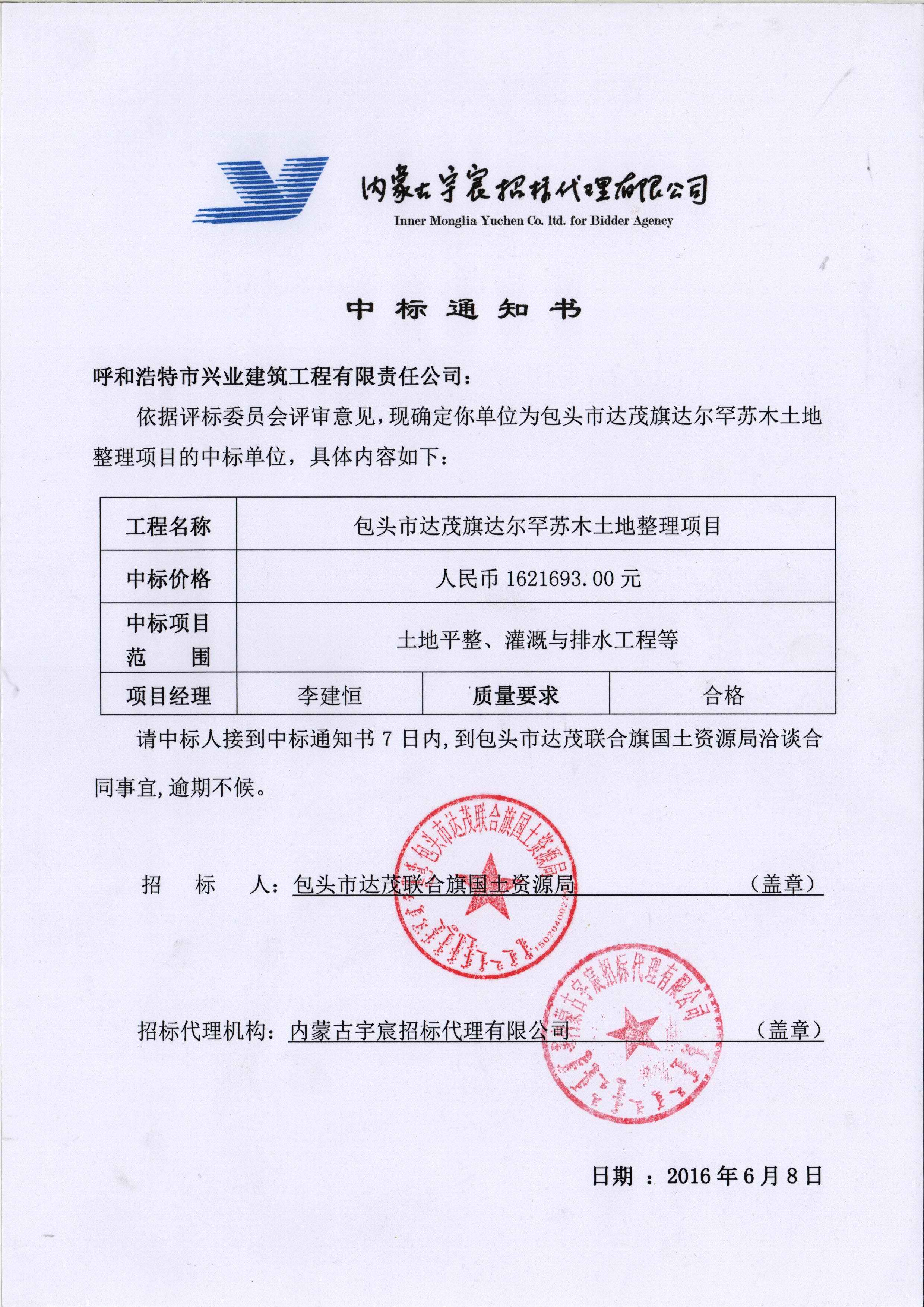 &#24320;&#20113;&#32593;&#39029;&#29256;