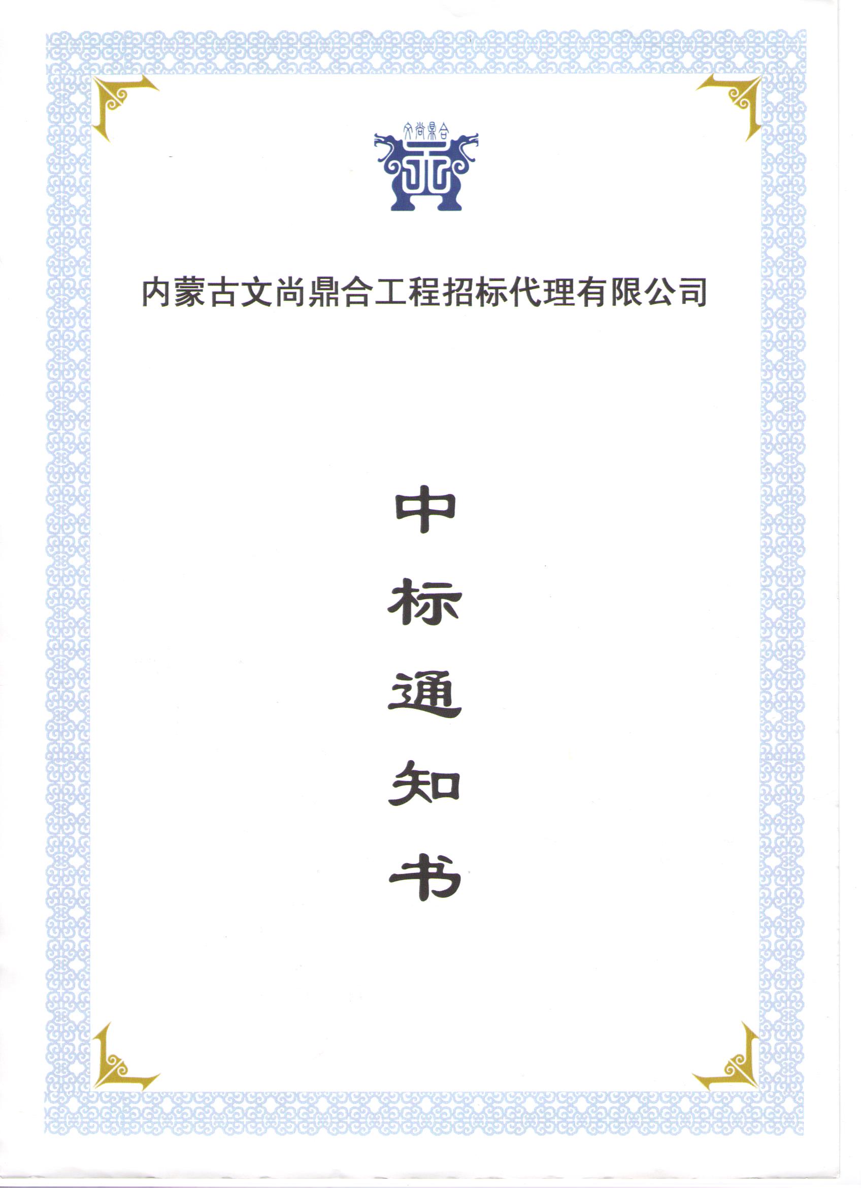 &#24320;&#20113;&#32593;&#39029;&#29256;