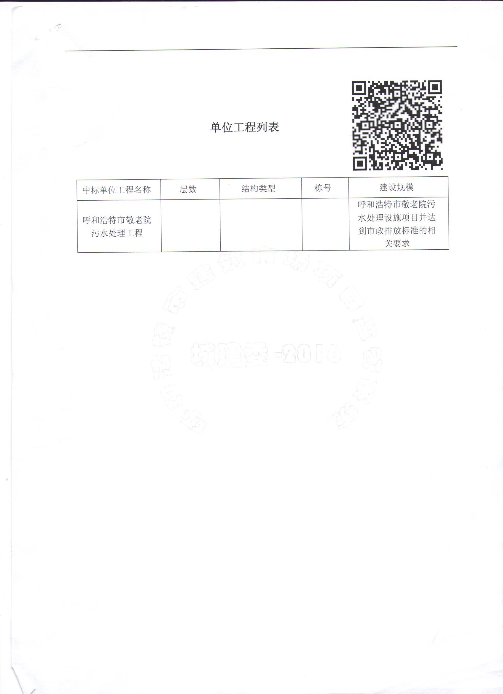 &#24320;&#20113;&#32593;&#39029;&#29256;