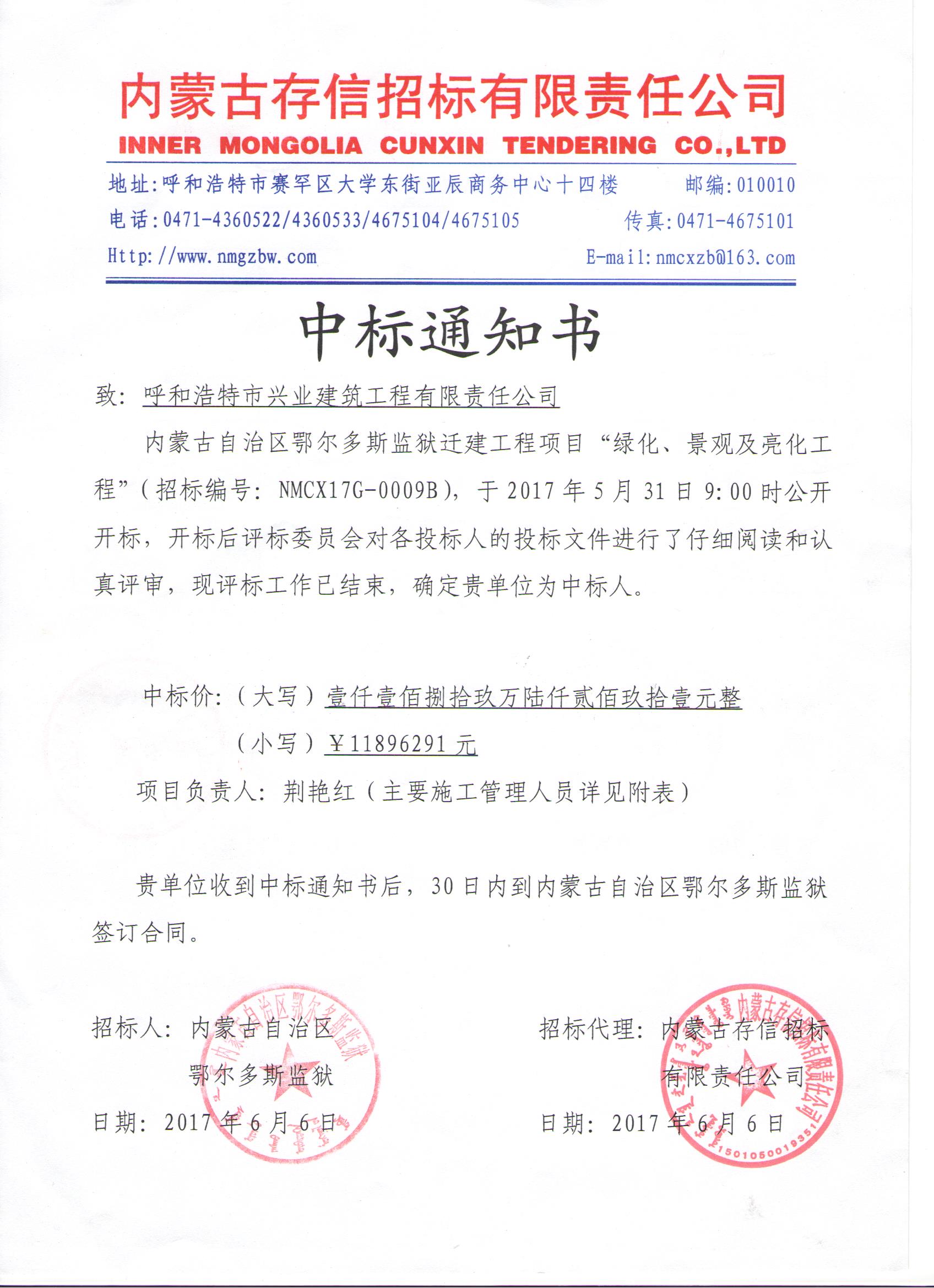 &#24320;&#20113;&#32593;&#39029;&#29256;