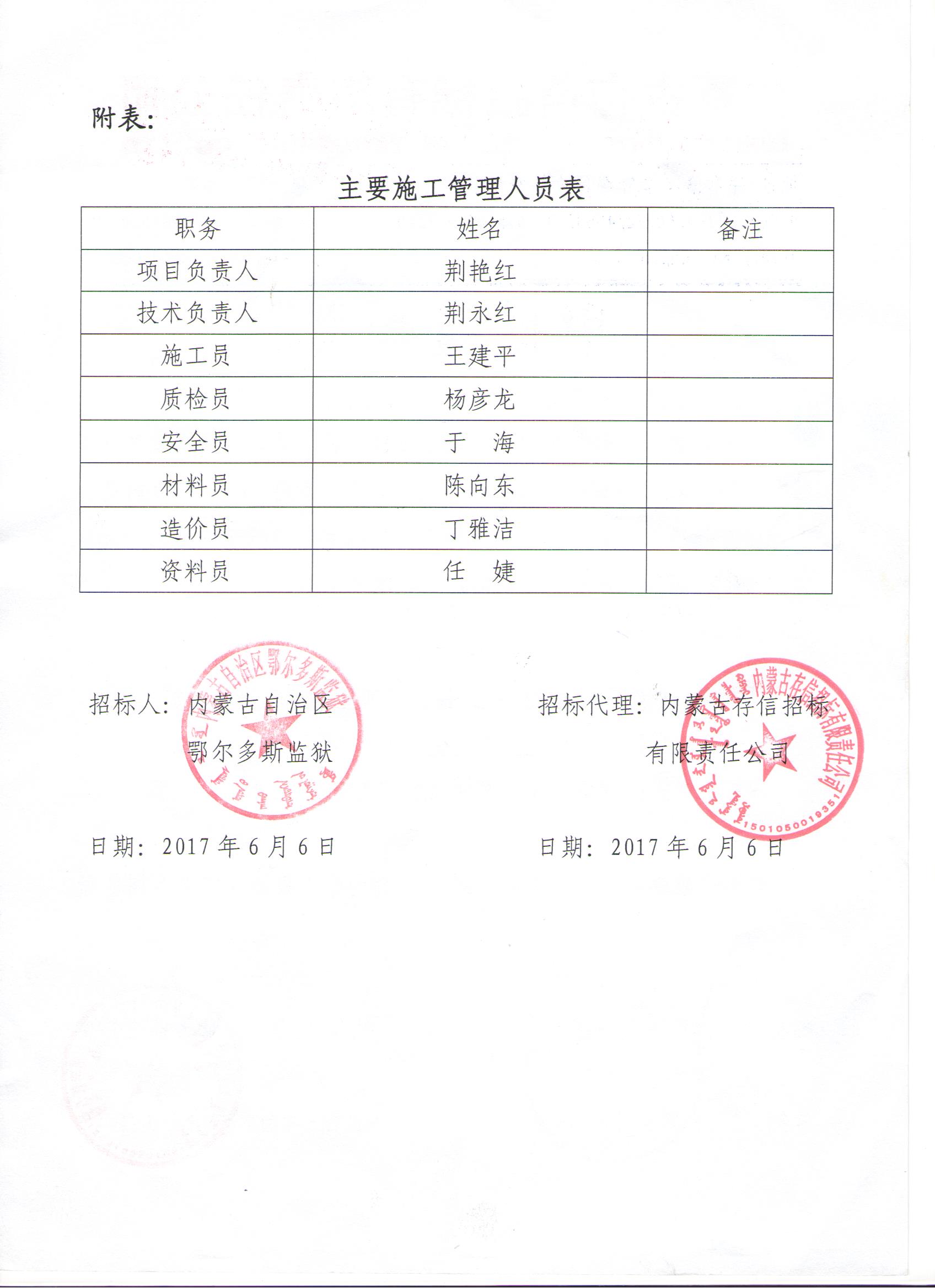 &#24320;&#20113;&#32593;&#39029;&#29256;