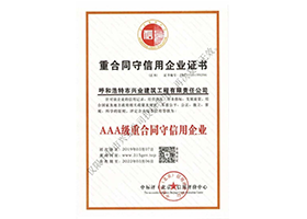 &#24320;&#20113;&#32593;&#39029;&#29256;