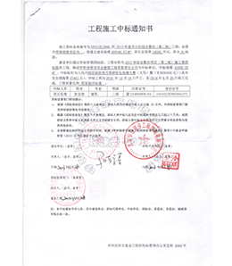 &#24320;&#20113;&#32593;&#39029;&#29256;