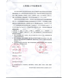 &#24320;&#20113;&#32593;&#39029;&#29256;