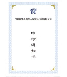 &#24320;&#20113;&#32593;&#39029;&#29256;