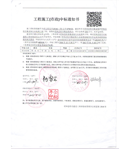 &#24320;&#20113;&#32593;&#39029;&#29256;