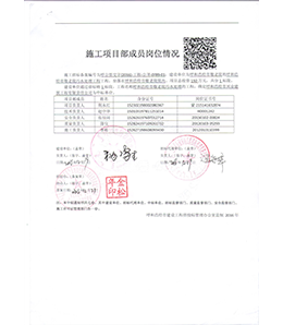 &#24320;&#20113;&#32593;&#39029;&#29256;