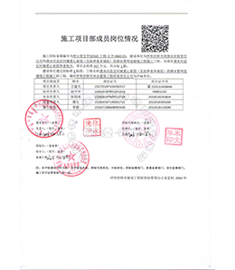 &#24320;&#20113;&#32593;&#39029;&#29256;