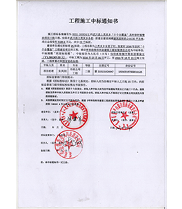 &#24320;&#20113;&#32593;&#39029;&#29256;