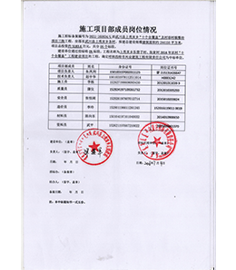 &#24320;&#20113;&#32593;&#39029;&#29256;
