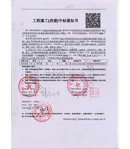 &#24320;&#20113;&#32593;&#39029;&#29256;