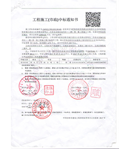 &#24320;&#20113;&#32593;&#39029;&#29256;