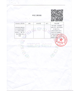 &#24320;&#20113;&#32593;&#39029;&#29256;