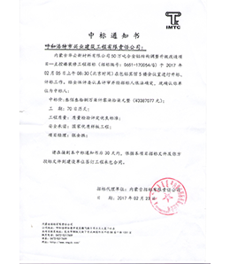 &#24320;&#20113;&#32593;&#39029;&#29256;