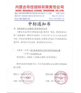 &#24320;&#20113;&#32593;&#39029;&#29256;