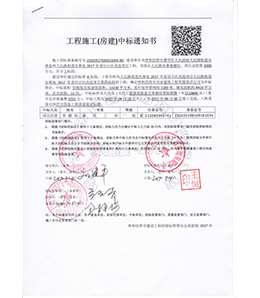 &#24320;&#20113;&#32593;&#39029;&#29256;