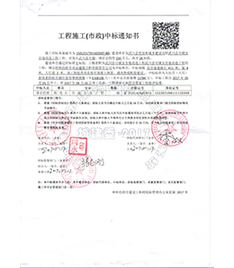 &#24320;&#20113;&#32593;&#39029;&#29256;