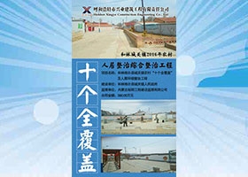 &#24320;&#20113;&#32593;&#39029;&#29256;