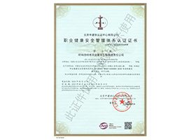 &#24320;&#20113;&#32593;&#39029;&#29256;