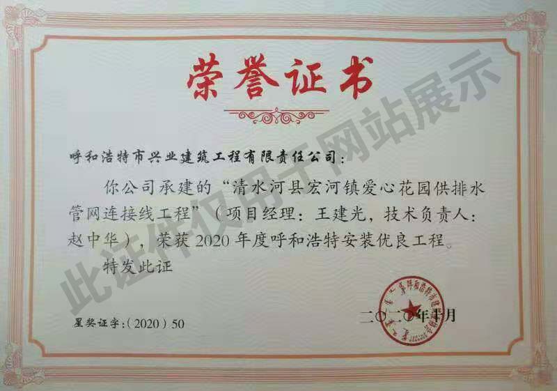 &#24320;&#20113;&#32593;&#39029;&#29256;