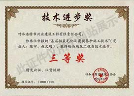 &#24320;&#20113;&#32593;&#39029;&#29256;