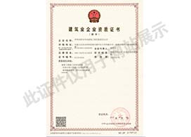 &#24320;&#20113;&#32593;&#39029;&#29256;