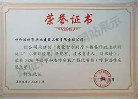 &#24320;&#20113;&#32593;&#39029;&#29256;
