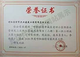 &#24320;&#20113;&#32593;&#39029;&#29256;