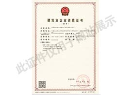 &#24320;&#20113;&#32593;&#39029;&#29256;