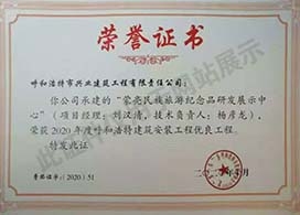 &#24320;&#20113;&#32593;&#39029;&#29256;