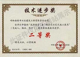 &#24320;&#20113;&#32593;&#39029;&#29256;