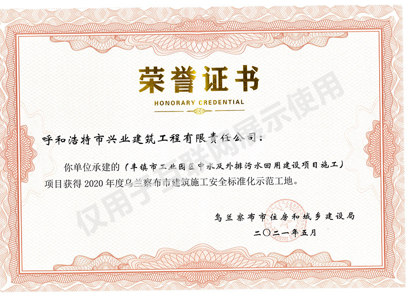 &#24320;&#20113;&#32593;&#39029;&#29256;