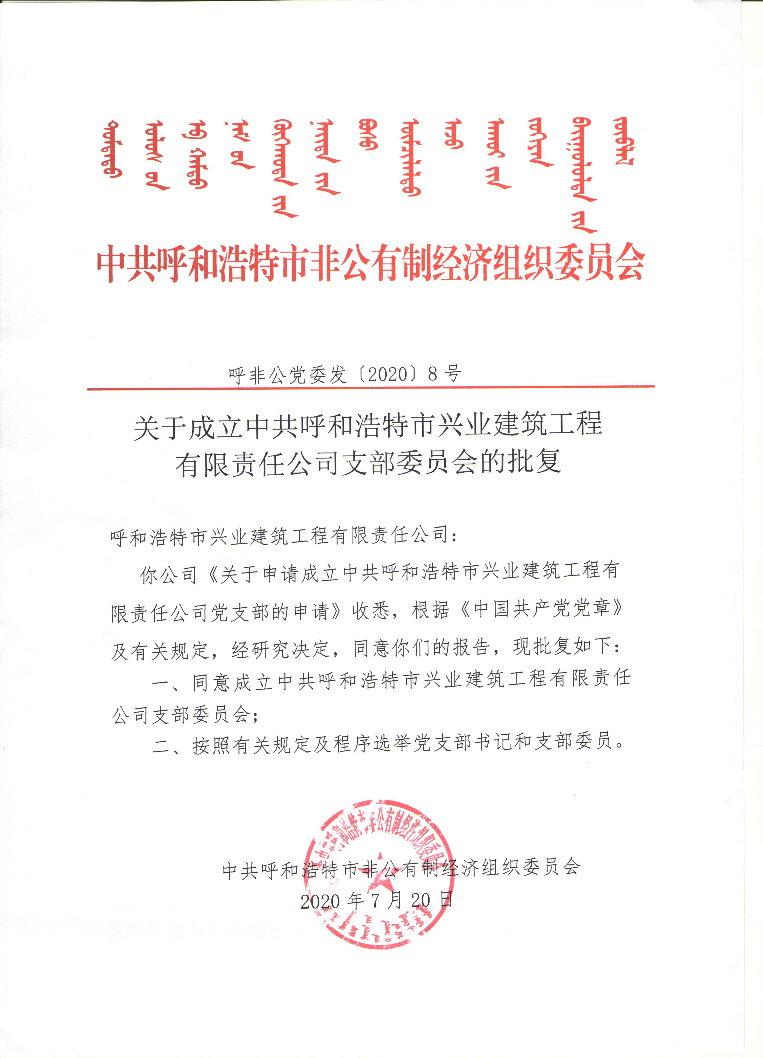 &#24320;&#20113;&#32593;&#39029;&#29256;