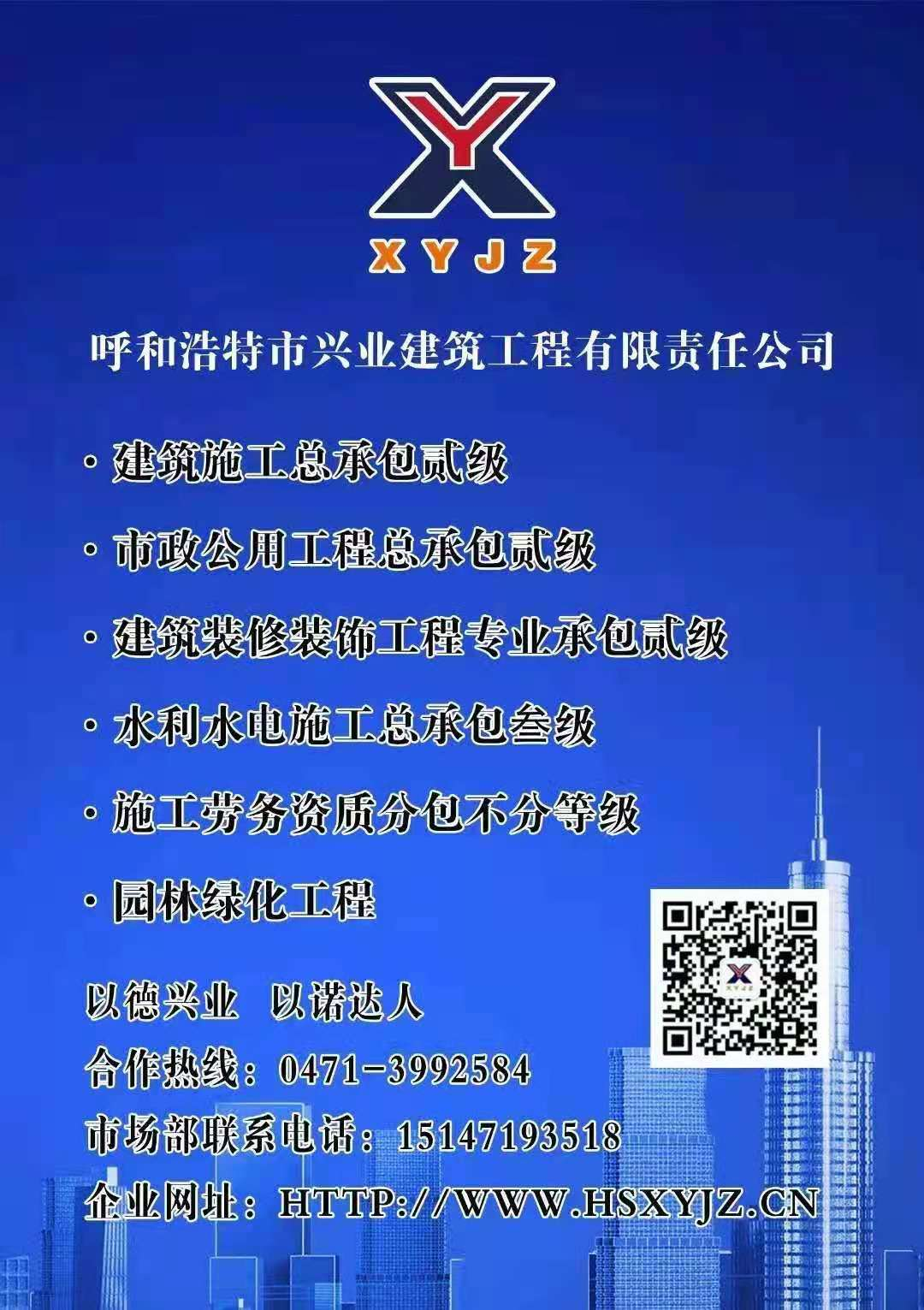 &#24320;&#20113;&#32593;&#39029;&#29256;