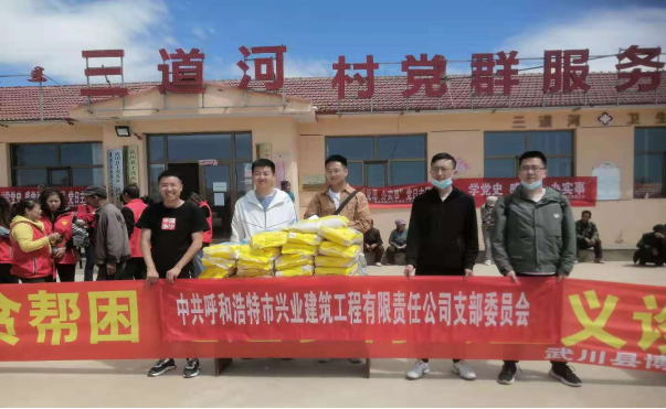 &#24320;&#20113;&#32593;&#39029;&#29256;