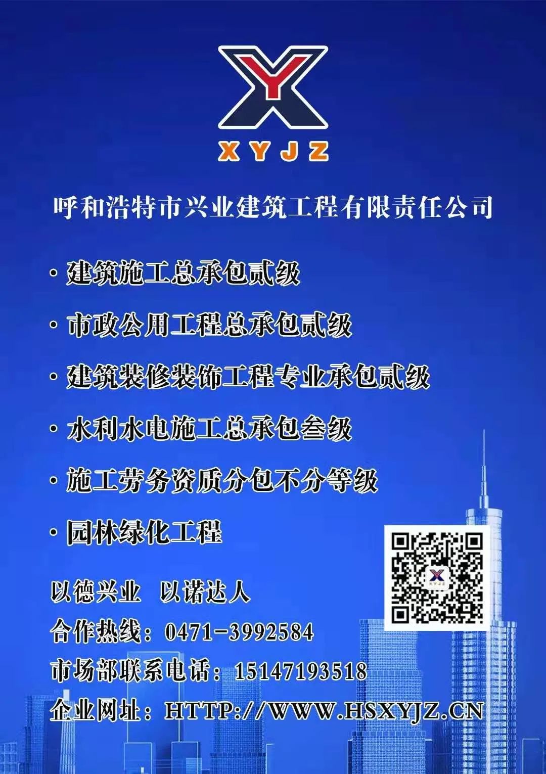 &#24320;&#20113;&#32593;&#39029;&#29256;