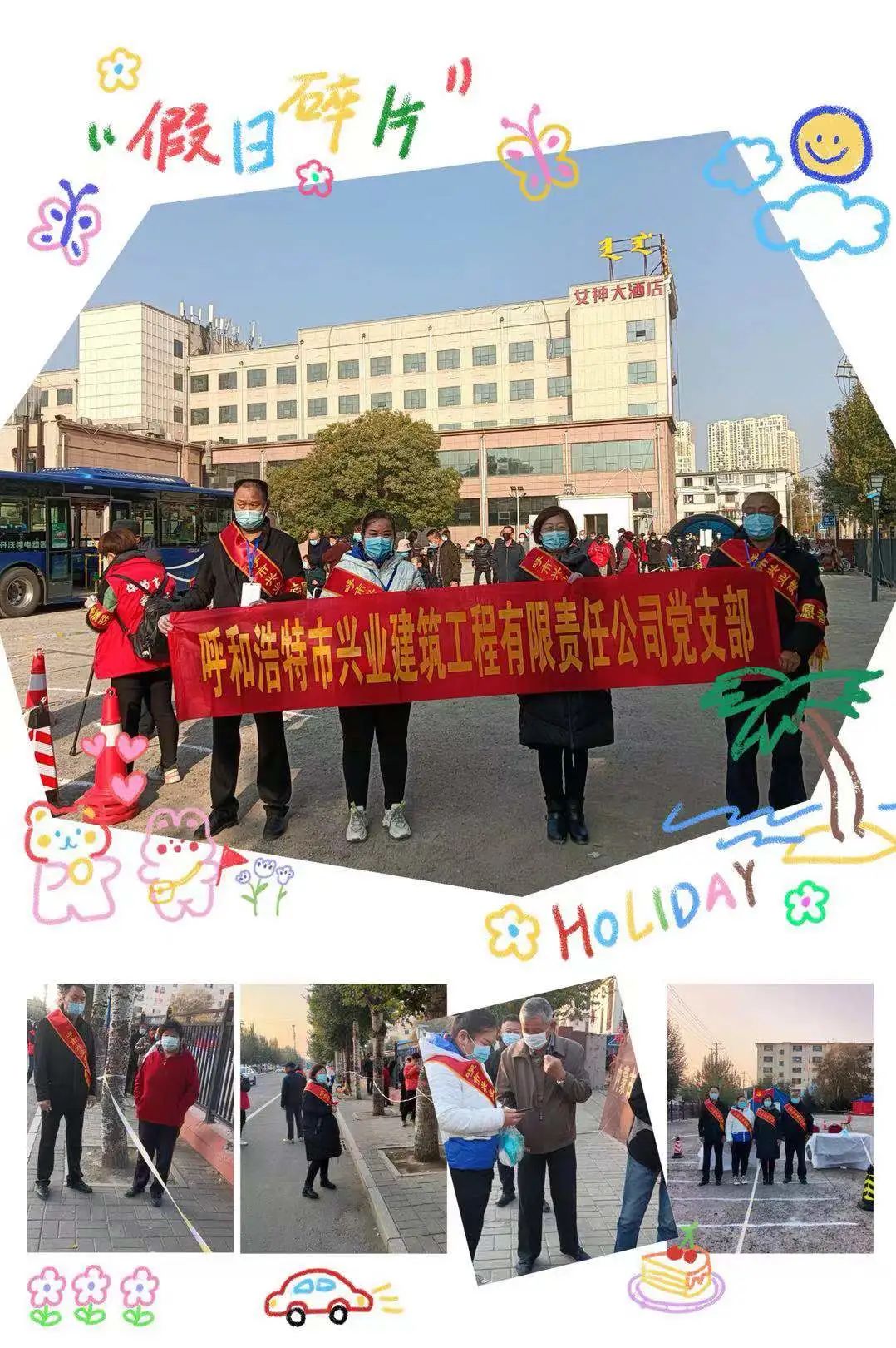 &#24320;&#20113;&#32593;&#39029;&#29256;