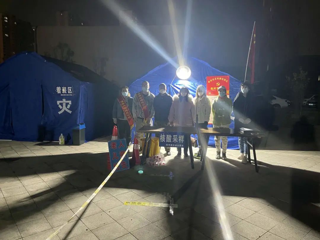 &#24320;&#20113;&#32593;&#39029;&#29256;