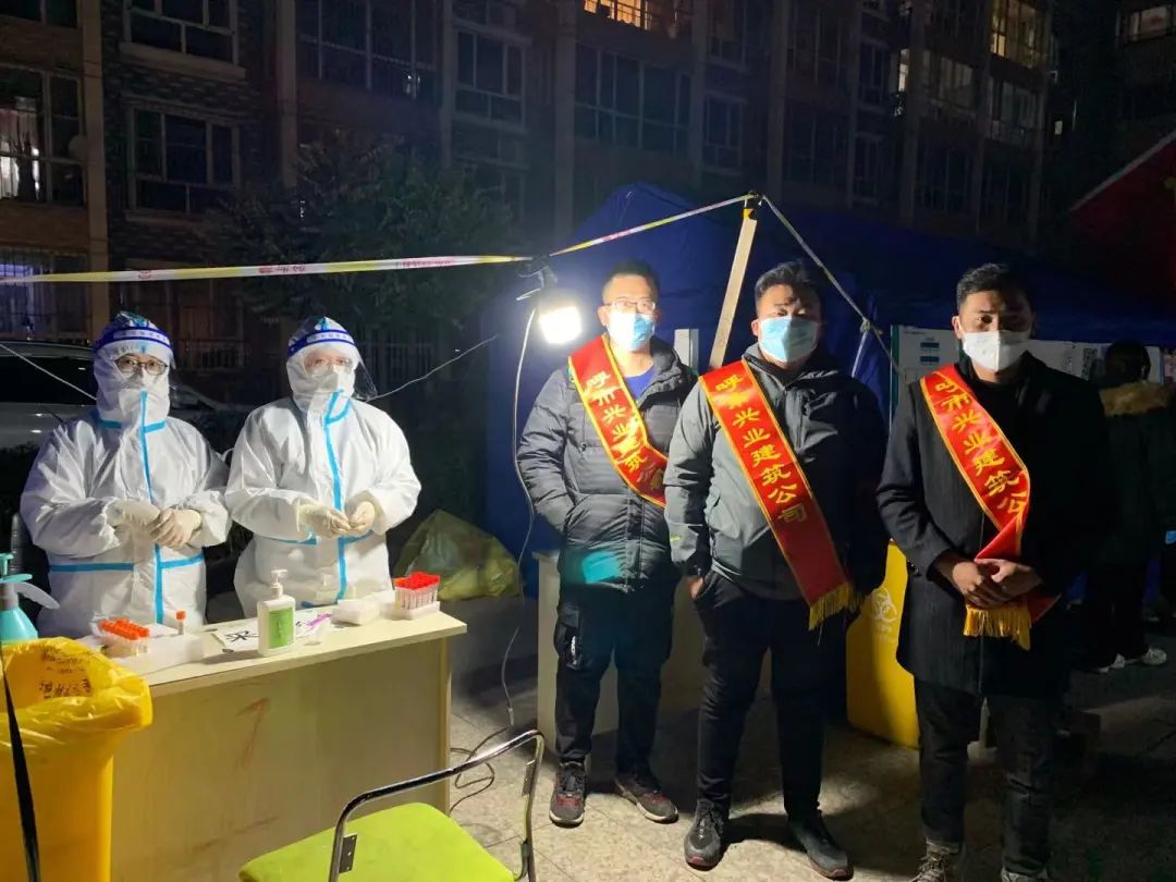 &#24320;&#20113;&#32593;&#39029;&#29256;