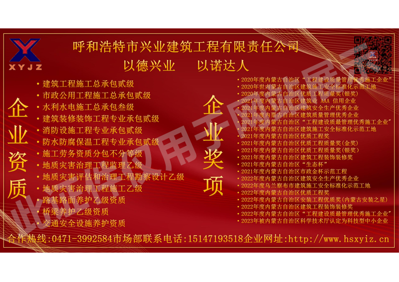 &#24320;&#20113;&#32593;&#39029;&#29256;
