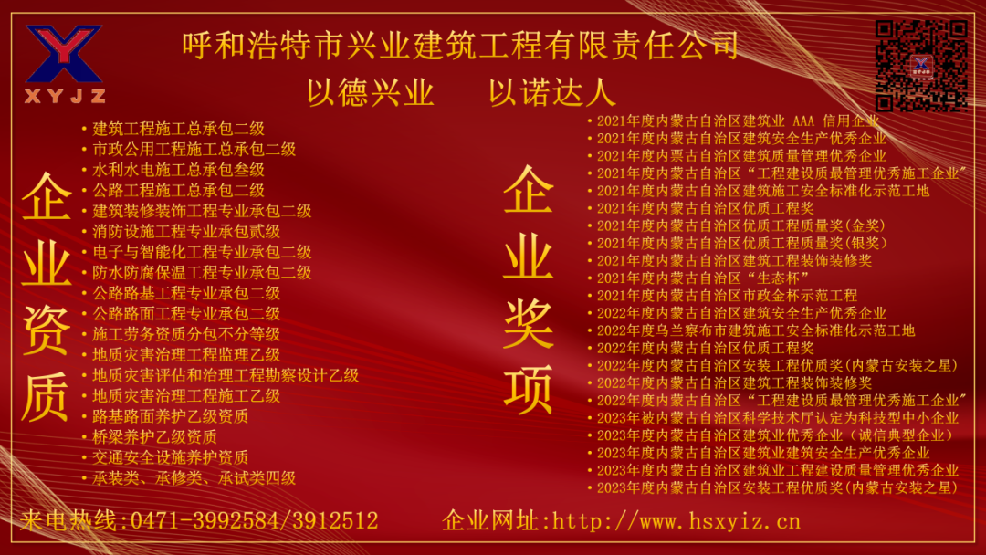 &#24320;&#20113;&#32593;&#39029;&#29256;
