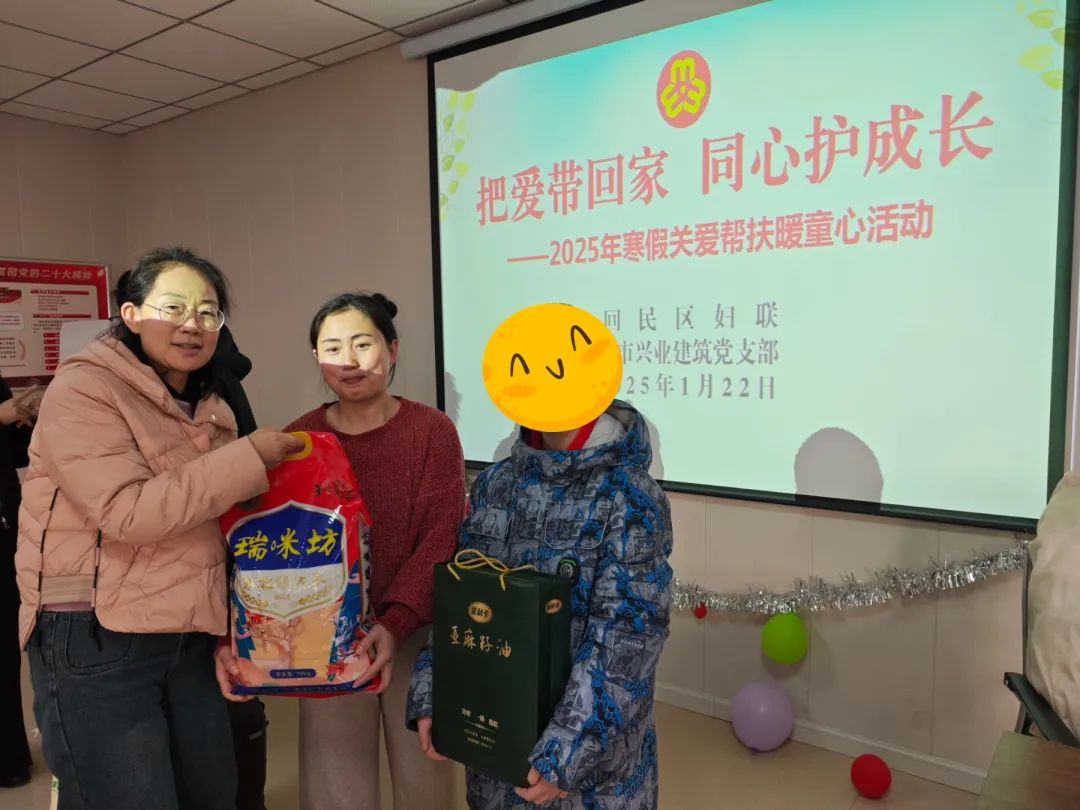 &#24320;&#20113;&#32593;&#39029;&#29256;