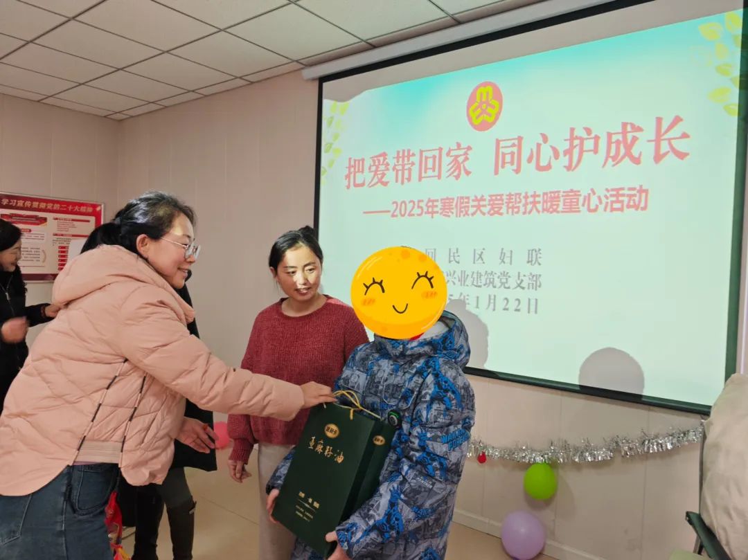 &#24320;&#20113;&#32593;&#39029;&#29256;
