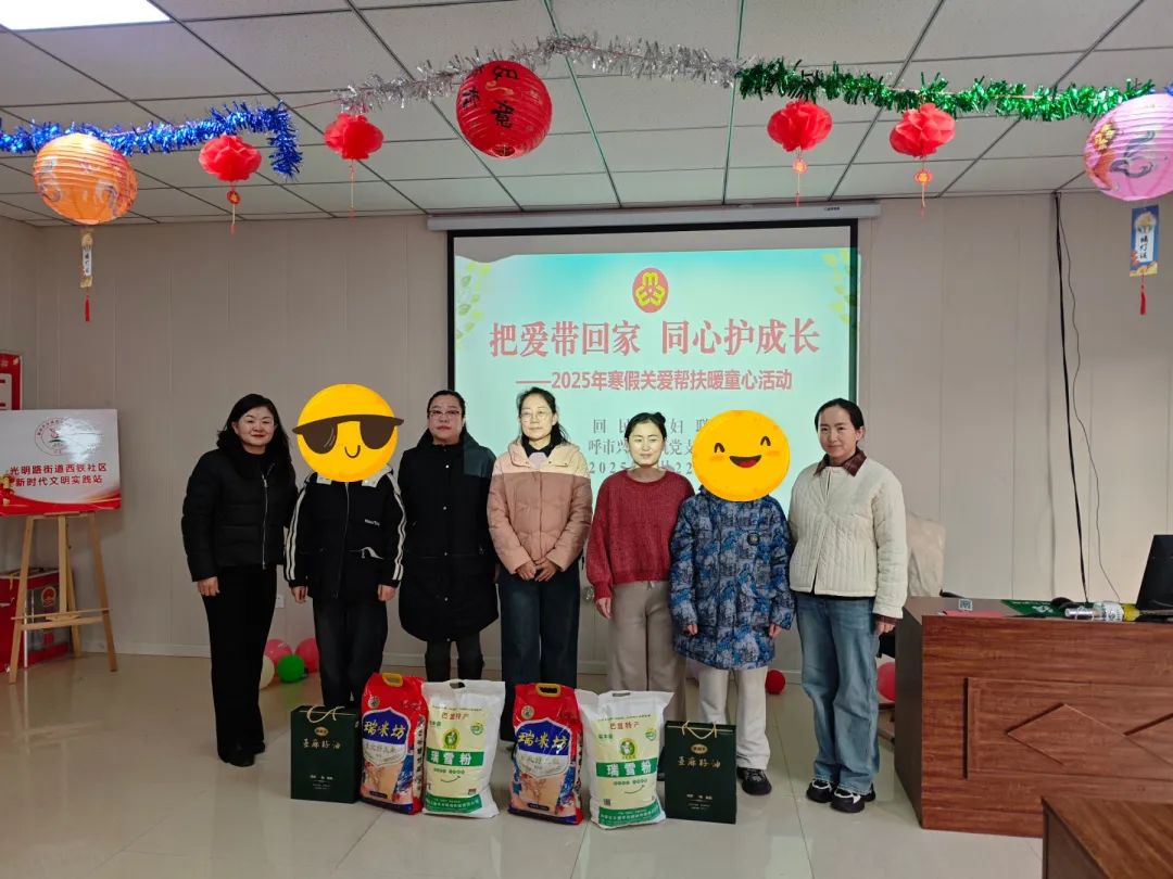 &#24320;&#20113;&#32593;&#39029;&#29256;