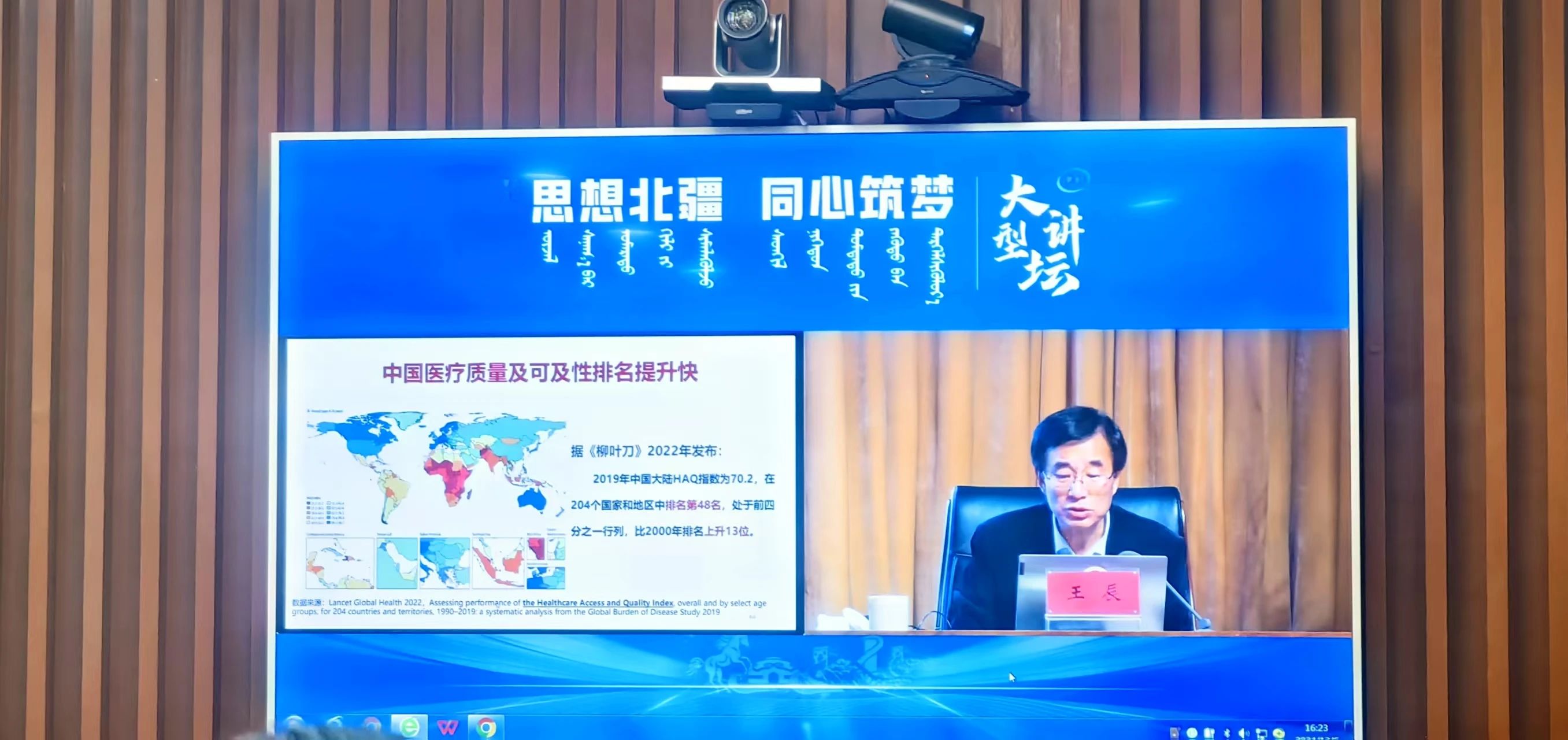 &#24320;&#20113;&#32593;&#39029;&#29256;