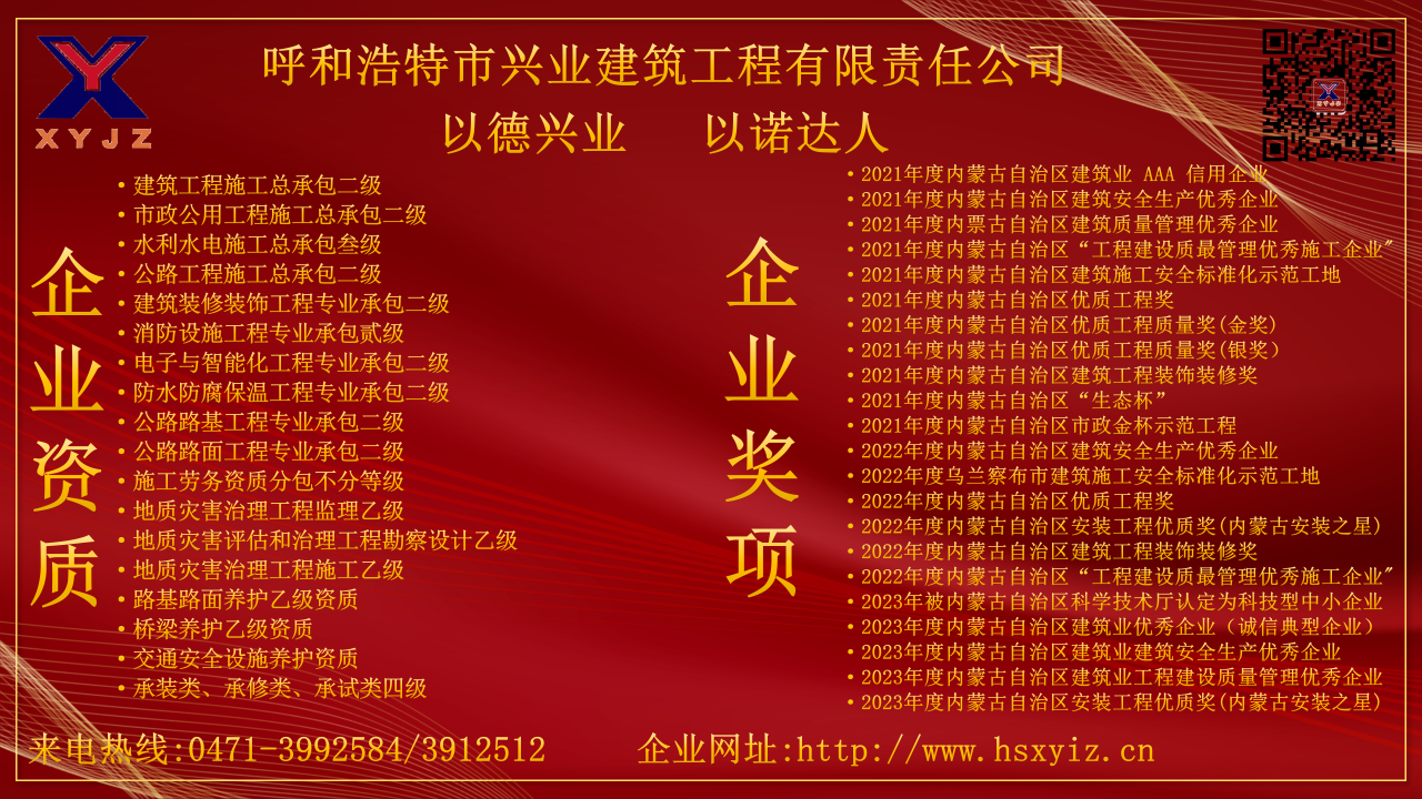 &#24320;&#20113;&#32593;&#39029;&#29256;